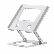 Підставка для ноутбука та MacBook CH J30 Silver